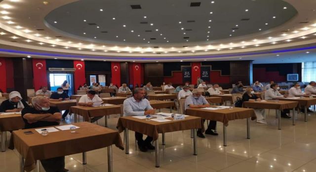 Nazilli Belediyesi Şubat Ayı Meclis Toplantı Daveti