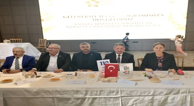 Nazilli Ticaret Odası’ndan geleneksel iftar yemeği