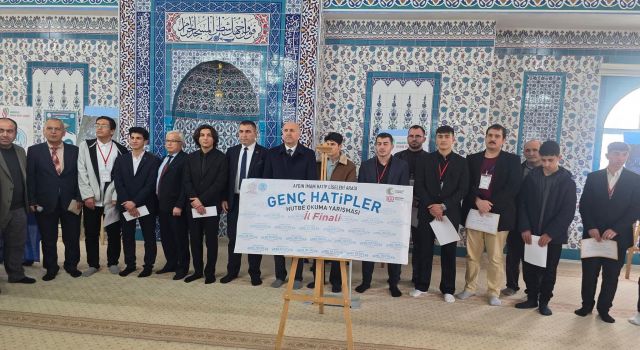 Nazilli Şehit Sümer Deniz AİHL’den Aydın İl Finallerinde Büyük Başarı