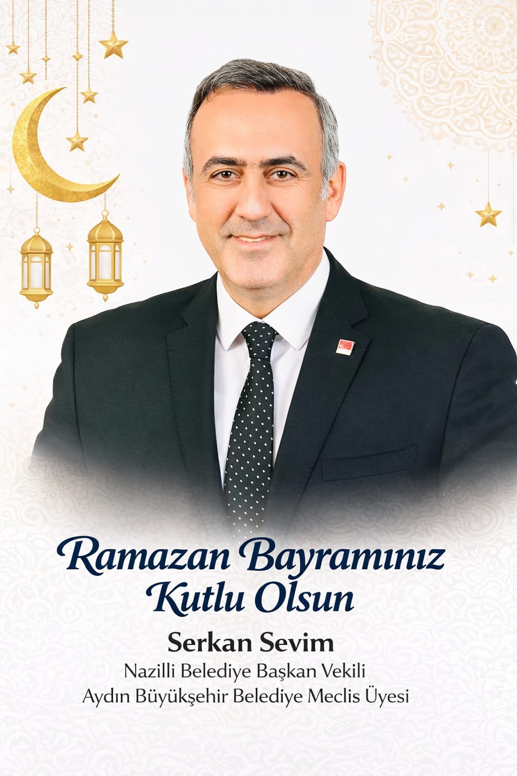 SERKAN SEVİM  NAZİLLİ BELEDİYE BAŞKAN VEKİLİ AYDIN BÜYÜKŞEHİR BELEDİYE MECLİS ÜYESİ