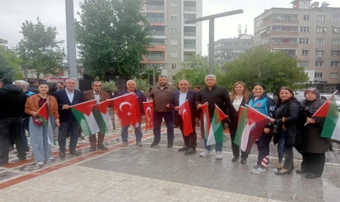 AK Parti Nazilli İlçe Teşkilatı’ndan Filistin ve Okul Baskınlarına Tepki