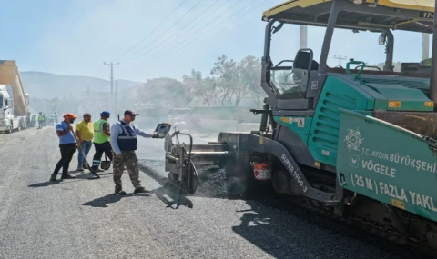 BAŞKAN ÇERÇİOĞLU’NUN ÇALIŞMALARI İLE AKBÜK YOLU YENİLENİYOR
