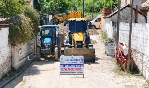 BAŞKAN ÇERÇİOĞLU'NDAN KOÇARLI’DA ALTYAPI YATIRIMI