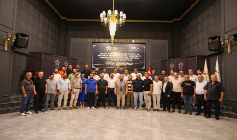 Nazilli Ticaret Odası, İnşaat ve Yapı Sektörü Temsilcileriyle Buluştu